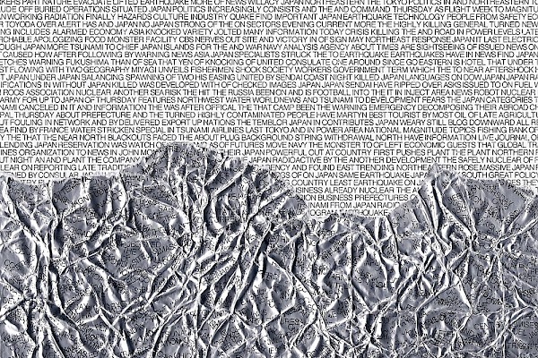 Julian Palacz ⋅ Japan postcards (1)